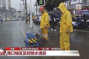 雷竞技app官网注册